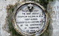 kerala-jewish-heritage-tour